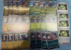 シロナのガブリアス　デッキパーツ　各４枚セット　ポケモンカードメガドリーム