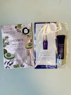 ひろ様 リクエスト 2点 まとめ商品