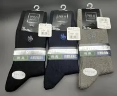 新品 ポロ POLO メンズ ソックス 3足セット 23-25cm 抗菌防臭 消