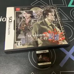 1.4.土⭐️Nintendo DSソフト⭐️