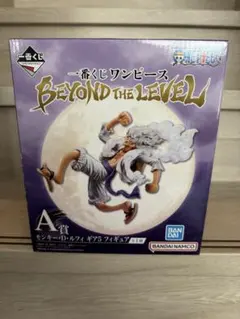 ONE PIECEワンピース一番くじA賞ルフィギア5 新品未開封