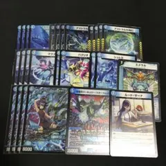 2026年最新】青単デッキの人気アイテム - メルカリ