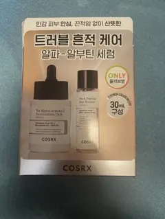 未使用 COSRX The Alpha-Arbutin2 アルブチン2美容液
