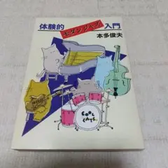 Item thumbnail for item 33377298-e9c1-4a09-ac2a-4d58762e782c