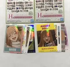 一番くじ その着せ替え人形は恋をする【2点】 Season 2 H賞 ステッカー