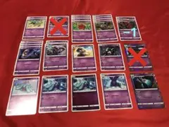 ポケモンカード 28枚 まとめ ＊ 超 SM ヒドイデ ミラー