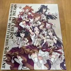 2026年最新】ウマ娘 4th blu-rayの人気アイテム - メルカリ