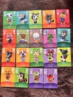 あつ森　第2弾　まとめ売り　amiiboカード　19枚