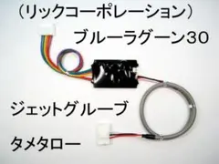 2026年最新】トリプルクラウン 実機の人気アイテム - メルカリ