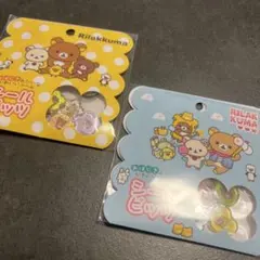 リラックマ おはじきみたいなシールビッツ 2種