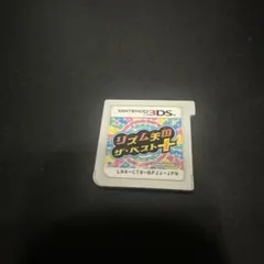 リズム天国 ザ・ベスト+