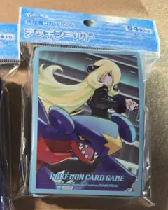 ポケモンカードゲーム デッキシールド シロナ＆ガブリアス Ver.2