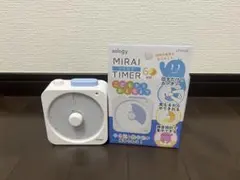 美品！勉強　タイマー　セット　sology 勉強 タイマー 時計