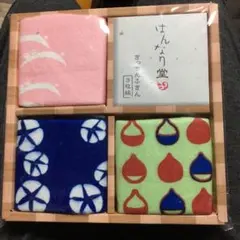 はんなり堂 白雪ふきん