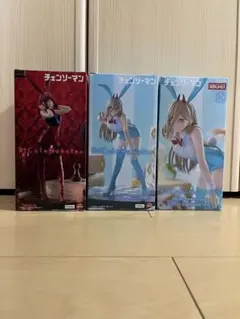 チェンソーマン マキマ コベニ パワー バニー フィギュア 3点セット