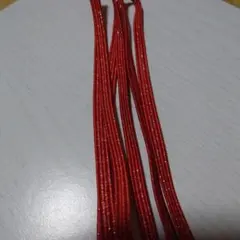 Item thumbnail for item f0fb71cf-992e-452a-b035-1d27f7515378