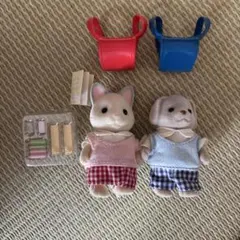 新品・未開封】シルバニア School Pupils Set 海外版 - メルカリ