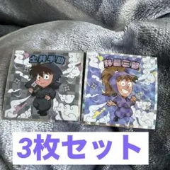 忍たま乱太郎 マンシール土井半助 鉢屋三郎　2枚+シークレット