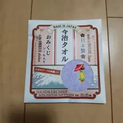 Item thumbnail for item 9cb08790-fb06-47e2-b7e8-e7ae3e23c3bd