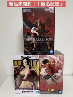 ワンピース　プライズフィギュア　3種セット