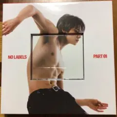 TXT ヨンジュン NO LABELS PART 01 SET A トレカなし