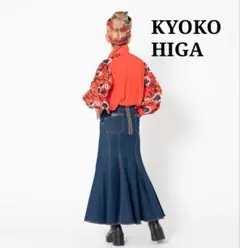 キョウコヒガ デニムスカート ロングスカート フレアスカート