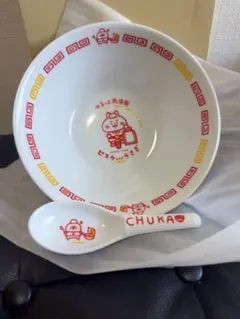 SUPER BEAVER 超海狸 ラーメン丼&蓮華セット - メルカリ