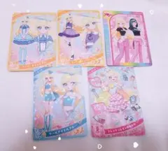 るみ様 リクエスト 3点 まとめ商品