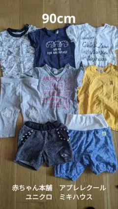 8着まとめ売り　90cm　Tシャツ短パンセット　アプレレクールユニクロミキハウス