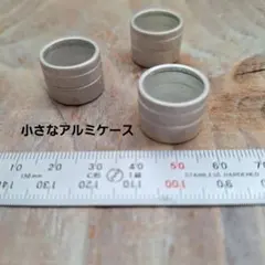 Item thumbnail for item 25aac302-98e8-4d7a-b5ac-cb2756ab4dae