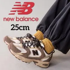 【希少✨】New balance MR530SNC ダークマッシュルーム25cm