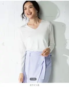 ICB Synthetic Yarn ニット XXSサイズ ホワイト