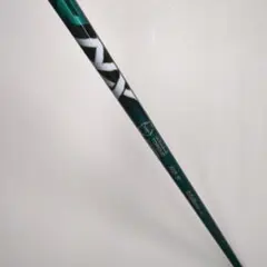 NX GREEN 50S テーラーメイスリーブ ミニドラ、3W用 - メルカリ