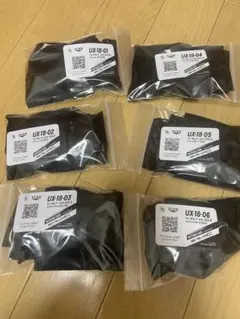 ベイブレードx まとめ売り　ランダムブースター