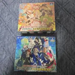 シンジュ団スペシャルセット コンゴウ団スペシャルセット シュリンク付