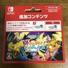 Item thumbnail for item 5d841834-d07a-4e3a-9a94-894a426fe18c