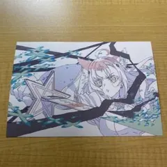 Item thumbnail for item 8ae0c9a1-9ac8-4913-863d-214ee24689ab