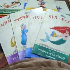 たんたん様専用 リクエスト 3点 まとめ商品