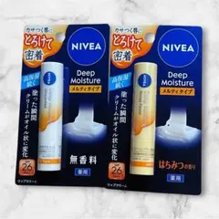 ニベア　ディープモイスチャーメルティタイプ　　 無香料＆はちみつの香り　セットのサムネイル