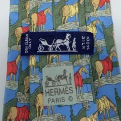 HERMES　エルメス　ネクタイ　馬　シルク100