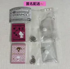 サンリオキャラクターズ プロフィール帳 ガチャ キティ シュガーバニーズ