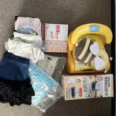 【ベビー用品お得なまとめ売り】22点