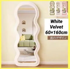 超メルカリ市特価で販売中！！3月18日まで！ 大型全身鏡 金色装飾フレーム 超メルカリ市特価で販売中！！3月18日まで！ 大型全身鏡 金色