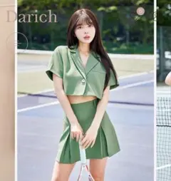 Darich ダーリッチ シングルショートジャケット セットアップ グリーン