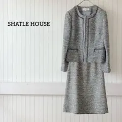 セレモニースーツセット ノーカラージャケットAライン ツイード 新品タグ付