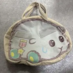 プイプイモルカー　シロモバッグ