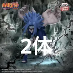 NARUTO-ナルト- Memorable Saga-うちはサスケ-Ⅱ