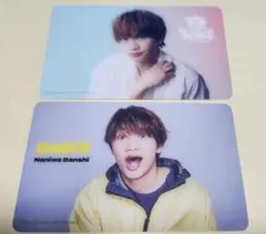 藤原丈一郎 フォトカード 2枚セット