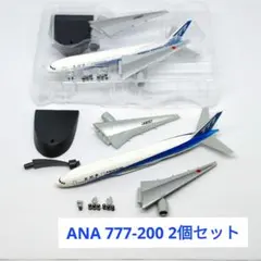 2026年最新】ana 777-200 1/200の人気アイテム - メルカリ