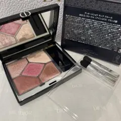 ディオール　アイシャドウ　サンククルール　853